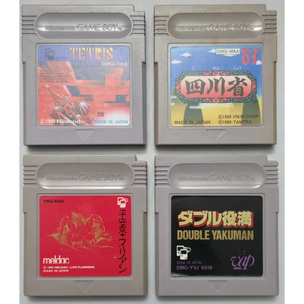 Tetris Match-Mania Heiankyo Alien Double Yakuman - GB Game Boy Japan Lot